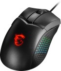 MSI GM51 Lightweight Black Gaming Mouse