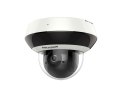 Hikvision Powered by Douszne Kamera bezpieczeństwa IP Wewnętrz i na wolnym powietrzu 1920 x 1080 px Sufit