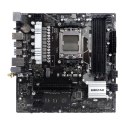 MB AMD B650 SAM5 MATX/B650MP-E PRO BIOSTAR