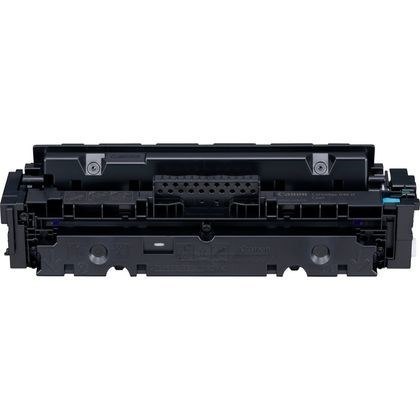 Canon CRG-046H Contract Toner Cyan 1253C004