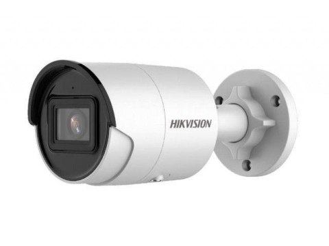 HIKVISION Kamera IP HIKVISION DS-2CD2023G2-I(2.8mm)