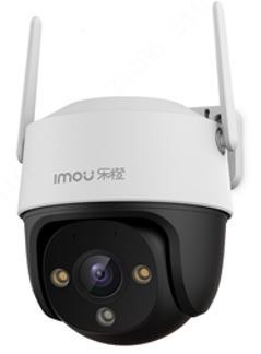 IMOU Kamera Cruiser SE+ 2MP IPC-S21FEP,smart night color, H.264,Up to 20 fps, Two-way talk, Human Detection, Active Deterrence,