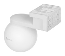 Kamera IP EZVIZ HB8 2K+ / CS-HB8 (4MP)