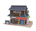 Cubic Fun Puzzle 3D Domki świata - Japonia Confectionery Shop