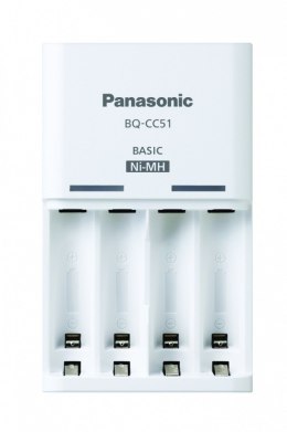 Panasonic Eneloop ładowarka advenced BQCC17 +AA 4 szt.