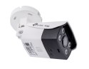 4MP OUTDOOR BULLET CAMERA/FULL-COLOR