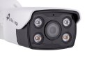 4MP OUTDOOR BULLET CAMERA/FULL-COLOR