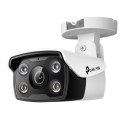 4MP OUTDOOR BULLET CAMERA/FULL-COLOR