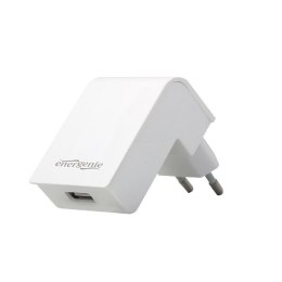 ŁADOWARKA USB UNIVERSAL WHITE EG-UC2A-02-W GEMBIRD