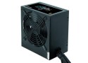 OBUDOWA ZASILACZA ATX 500W BDF-500S CHIEFTEC