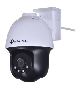 4MP PAN/TILT NETWORK CAMERA/FULL-COLOR