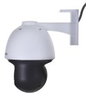 4MP PAN/TILT NETWORK CAMERA/FULL-COLOR