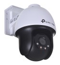 4MP PAN/TILT NETWORK CAMERA/FULL-COLOR