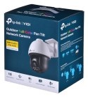 4MP PAN/TILT NETWORK CAMERA/FULL-COLOR