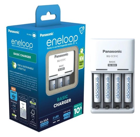 Ładowarka do akumulatorów Ni-MH Panasonic Eneloop BQ-CC51 + 4 x R03/AAA Eneloop 800mAh BK-4MCDE