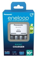 Ładowarka do akumulatorów Ni-MH Panasonic Eneloop BQ-CC51 + 4 x R03/AAA Eneloop 800mAh BK-4MCDE