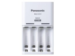 Ładowarka do akumulatorów Ni-MH Panasonic Eneloop BQ-CC51 + 4x R6/AA Eneloop 2000mAh BK-3MCDE