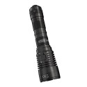 Latarka Nitecore MH25S, 1800lm, USB-C