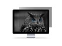 FILTR PRYWATYZUJĄCY RODO NATEC OWL 15.6" 16:9